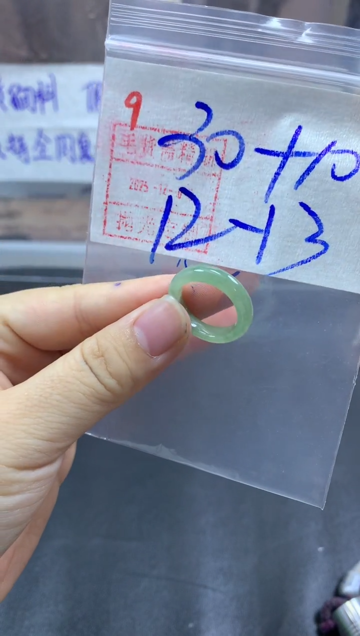 未镶嵌定制翡翠戒圈12-13#40毛货需精细抛光