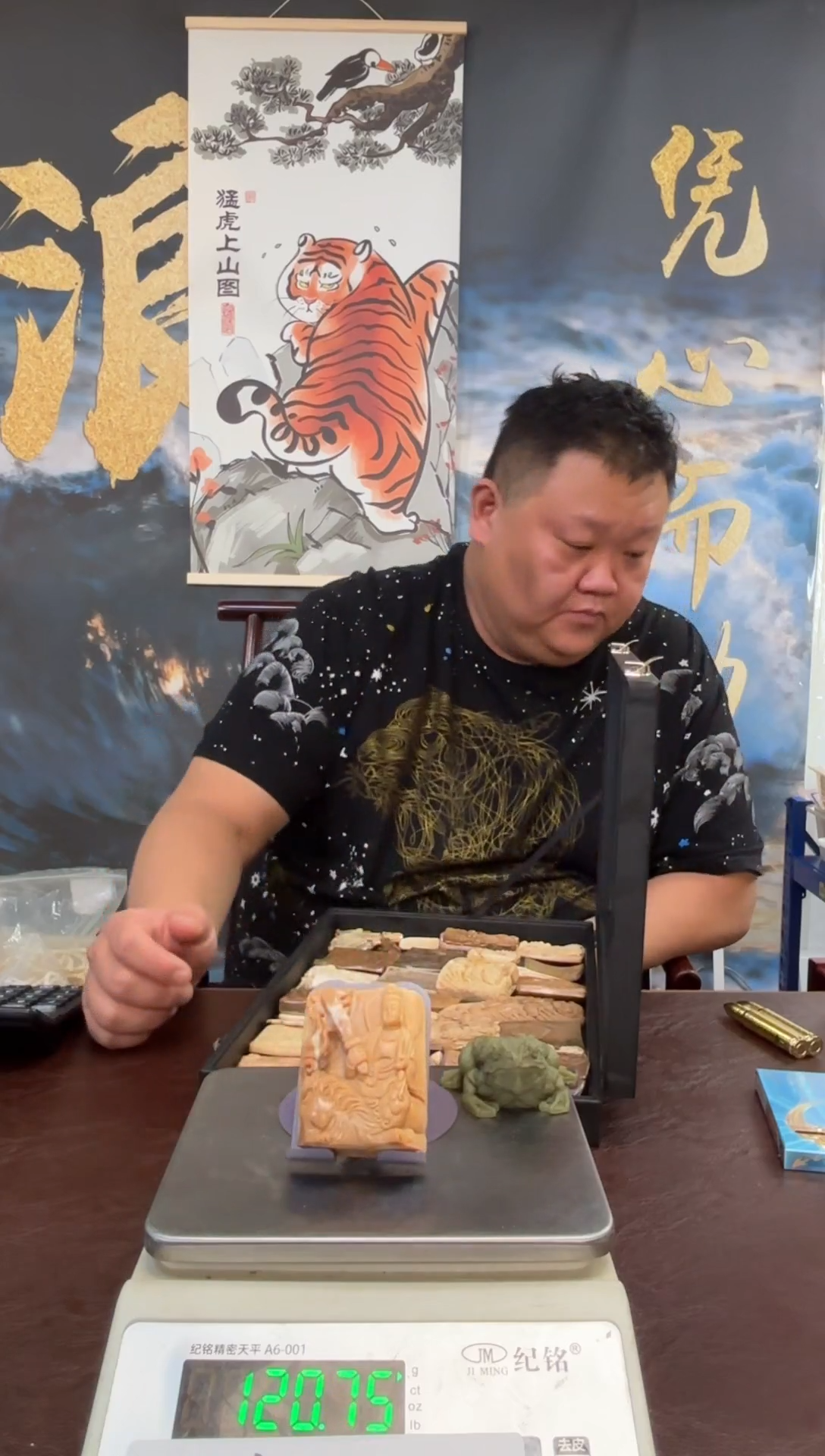 吊坠猛犸象牙猛犸猛犸猛犸116