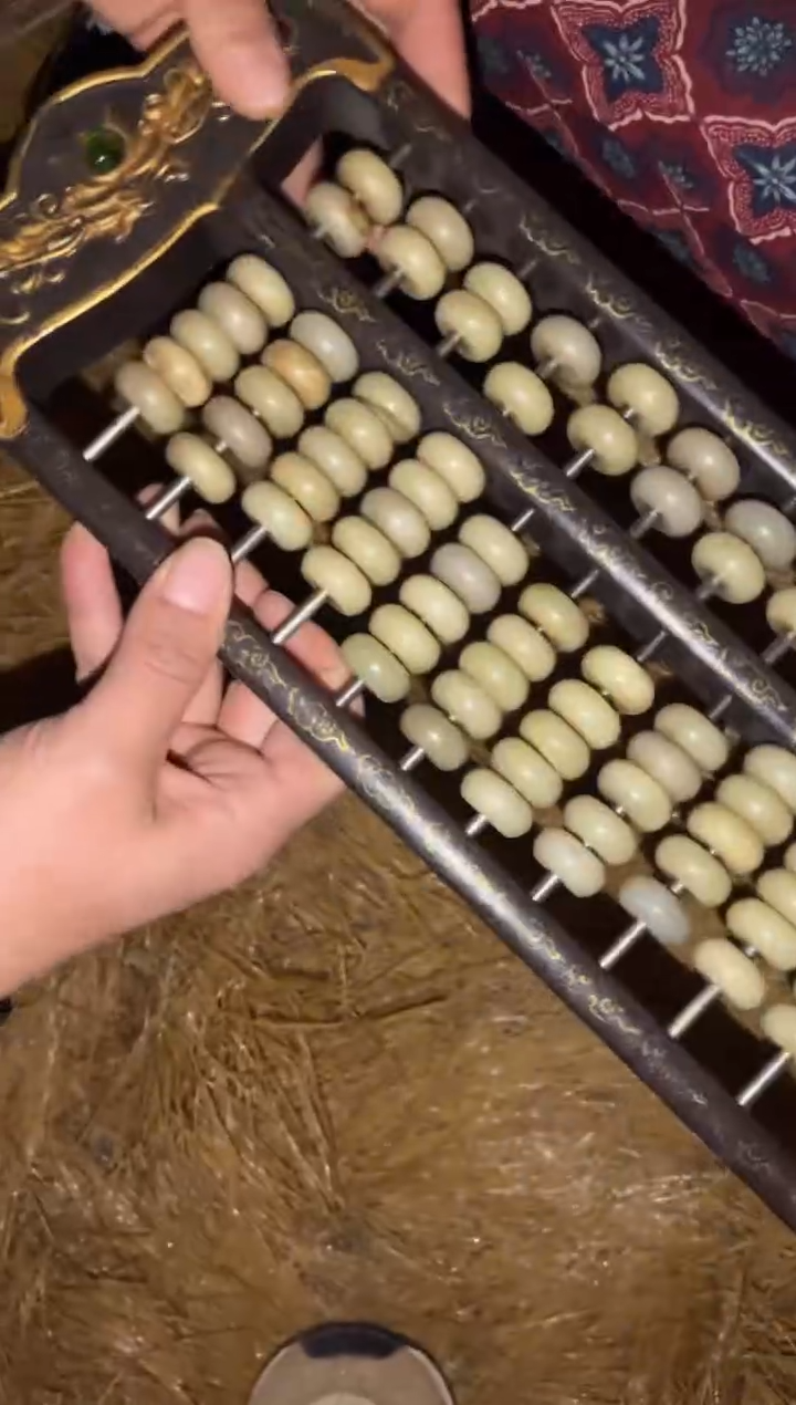 香榧木 南一一一一一福利