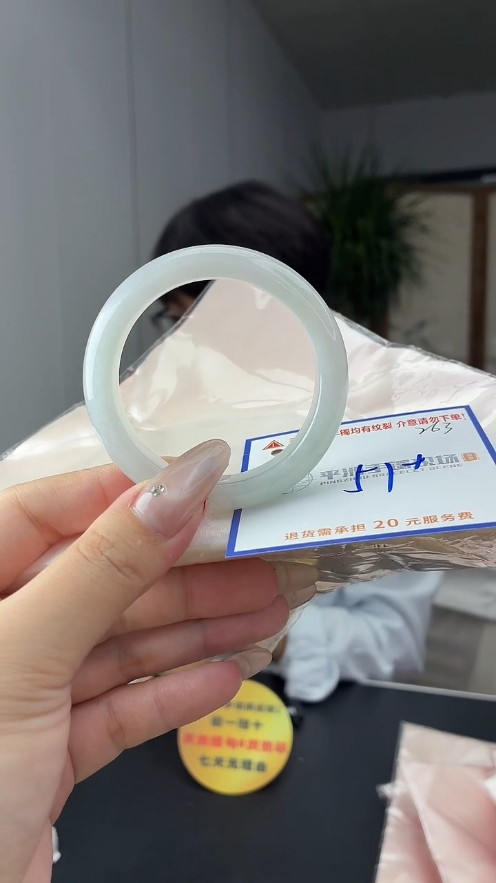 未镶嵌手镯翡翠1111111111
