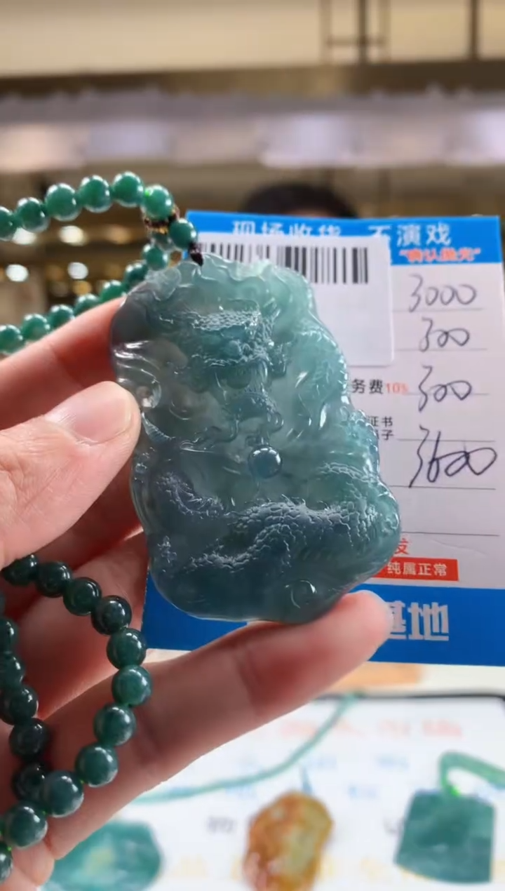 未镶嵌定制翡翠天然翡翠A货拍一发一