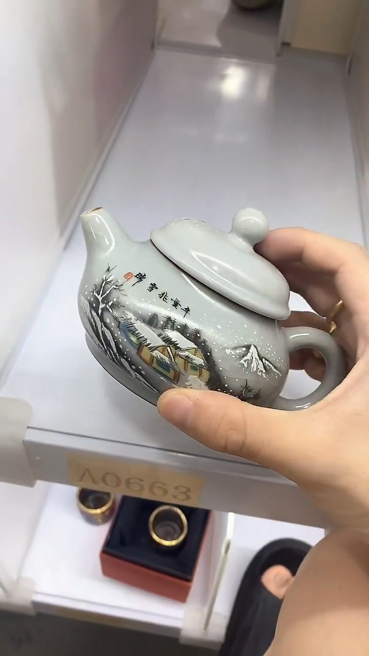 瓷片陶瓷茶具茶器