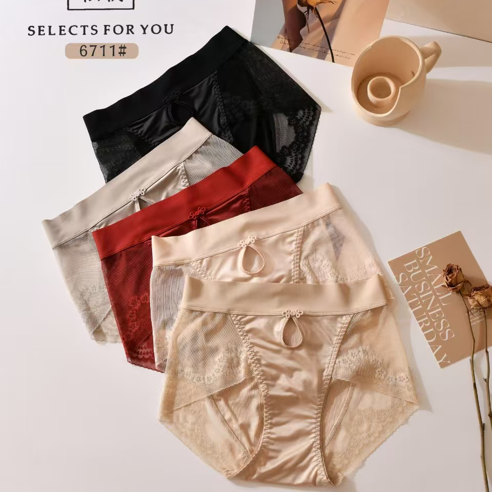 3条装 俏家私物6711国风蕾丝内裤女士三角裤