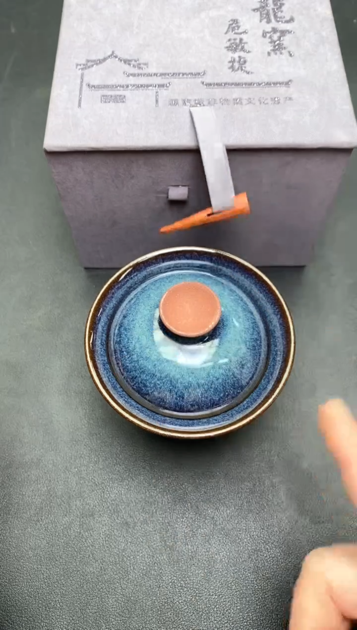 【闪购商品】茶盏793建盏建盏建盏建盏