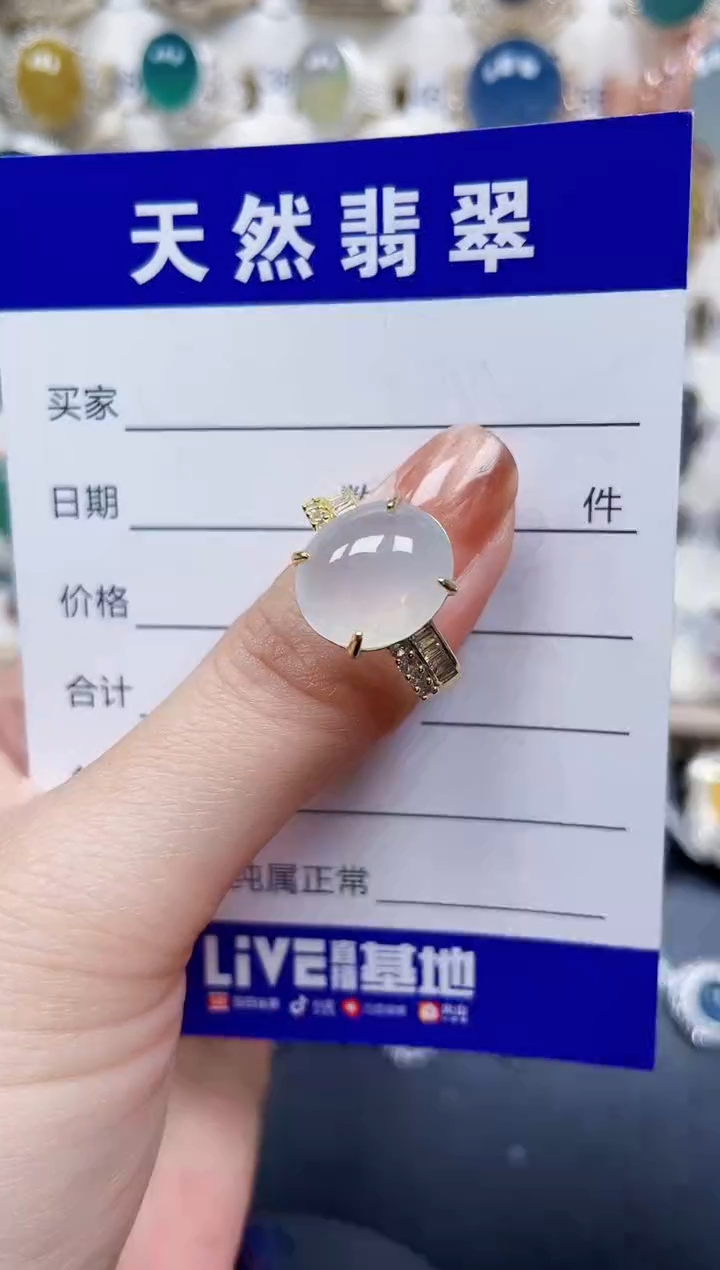 银S925镶嵌戒指翡翠622