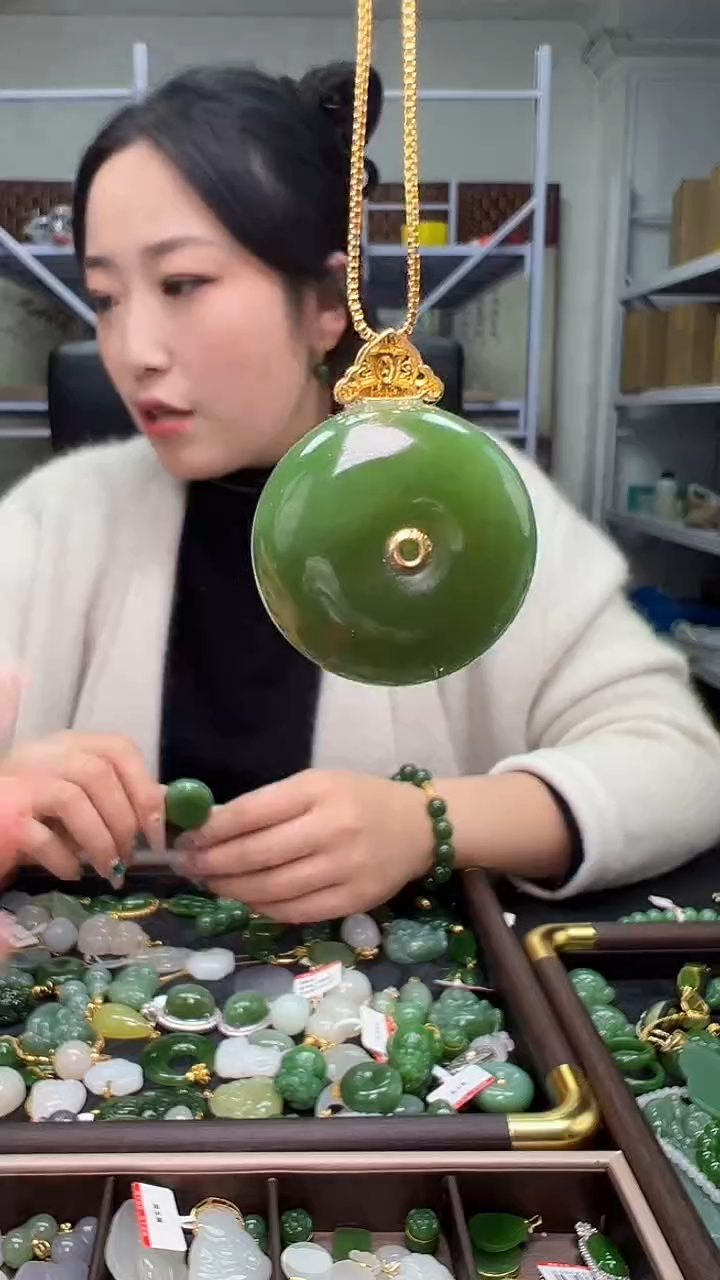 颈饰18K金镶嵌和田玉 (多样性发货.发其一）11.17.92