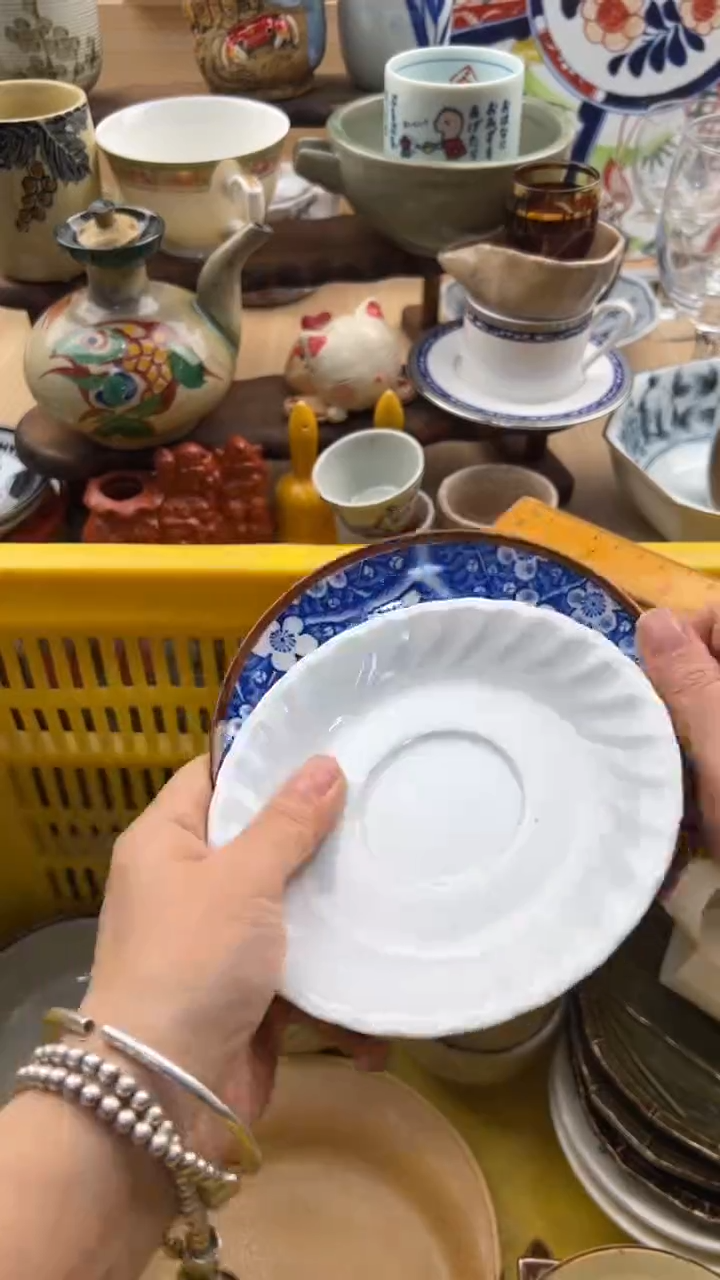 760默认微瑕，满20元包邮