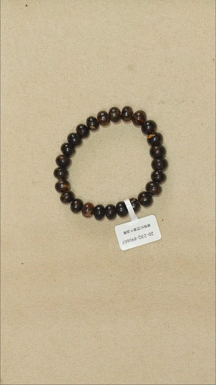 琥珀颈饰未镶嵌9m20-23q