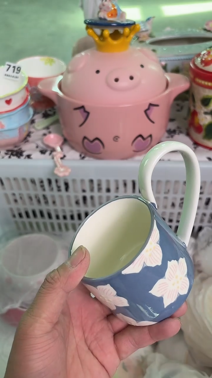 瓷片250默认微瑕15包邮库存1件