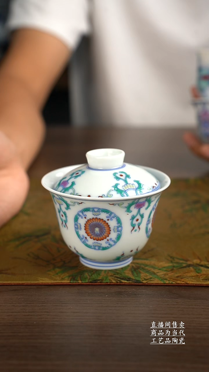 杯子景德镇手工陶瓷茶具