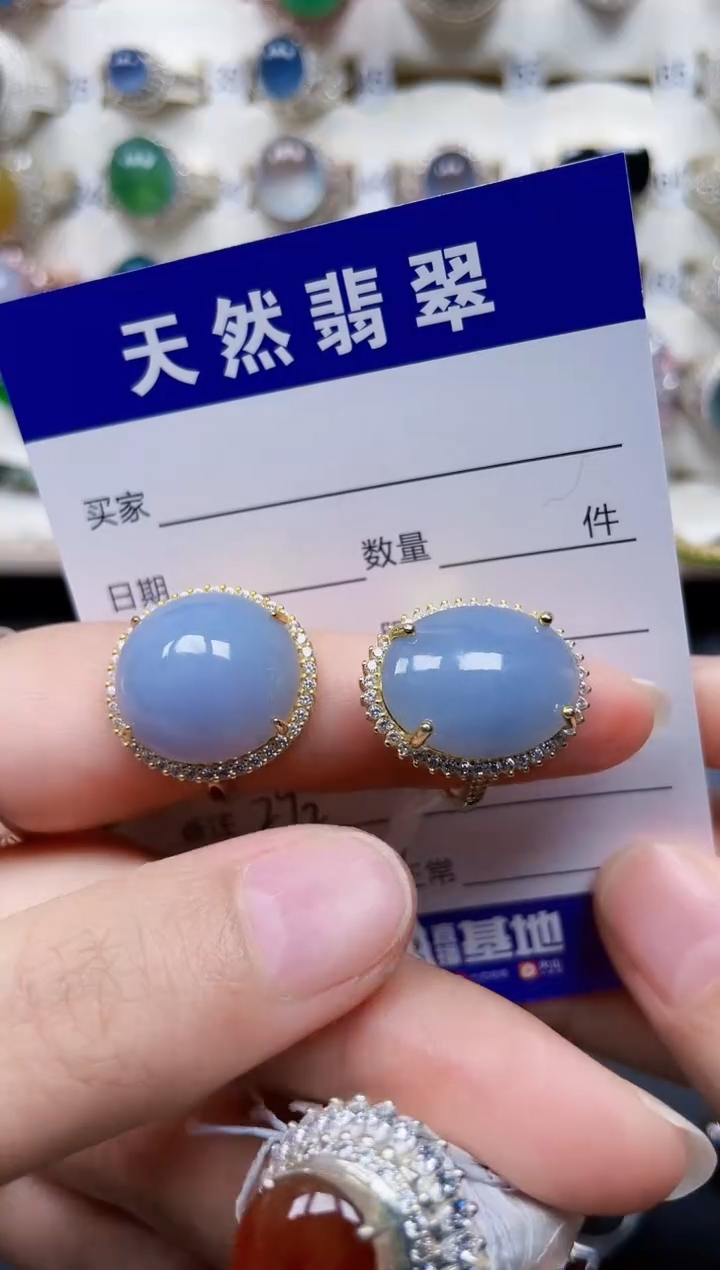 银S925镶嵌戒指翡翠用****2291
