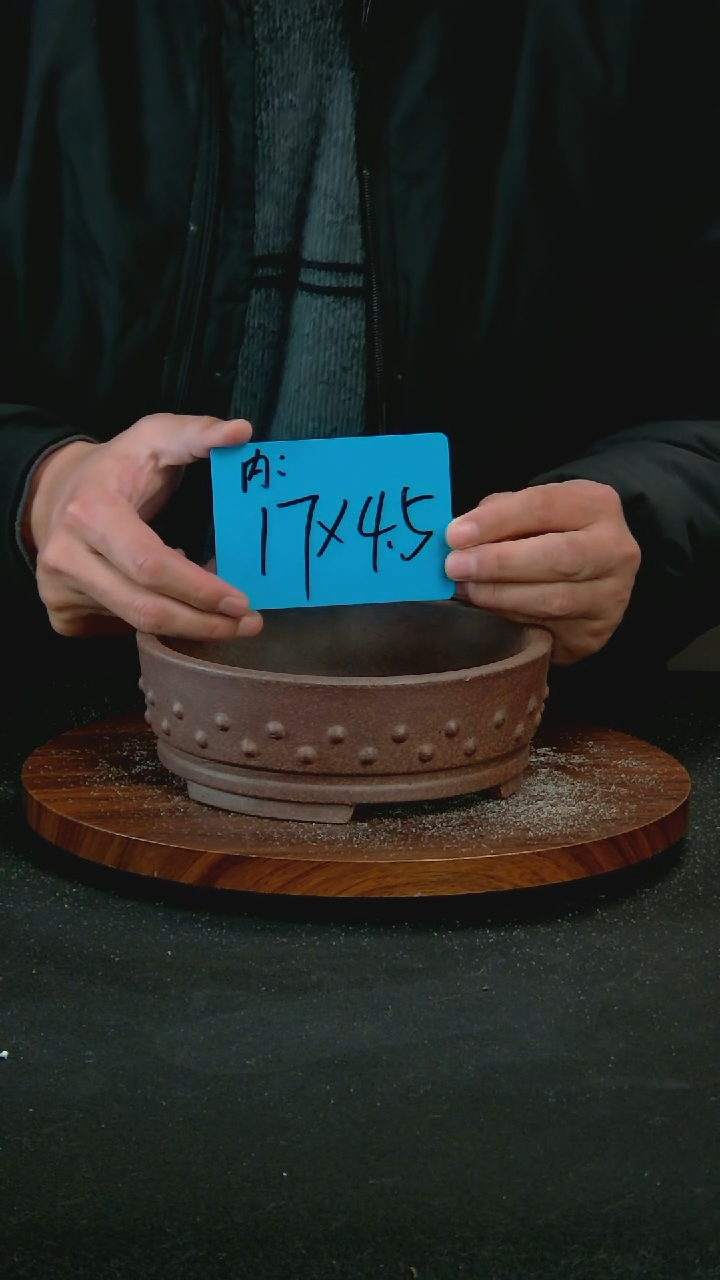 【闪购商品】紫砂M64