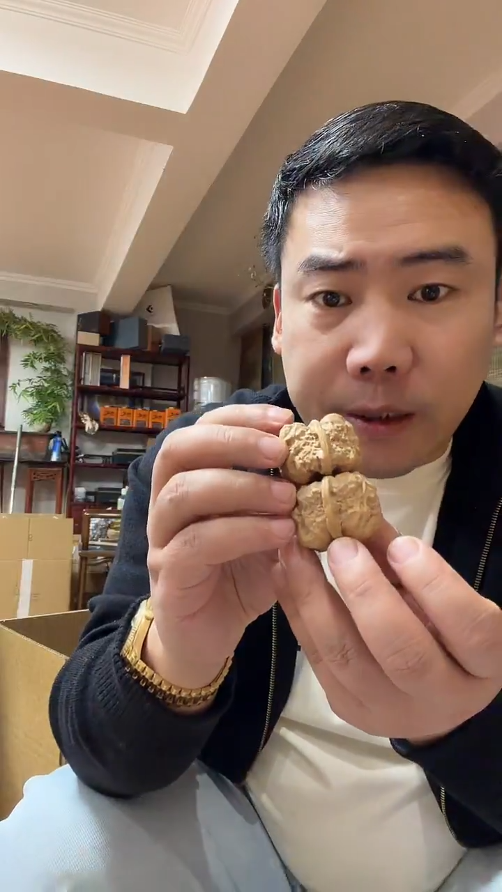 把件文玩核桃99.17蛤蟆头多样性发一