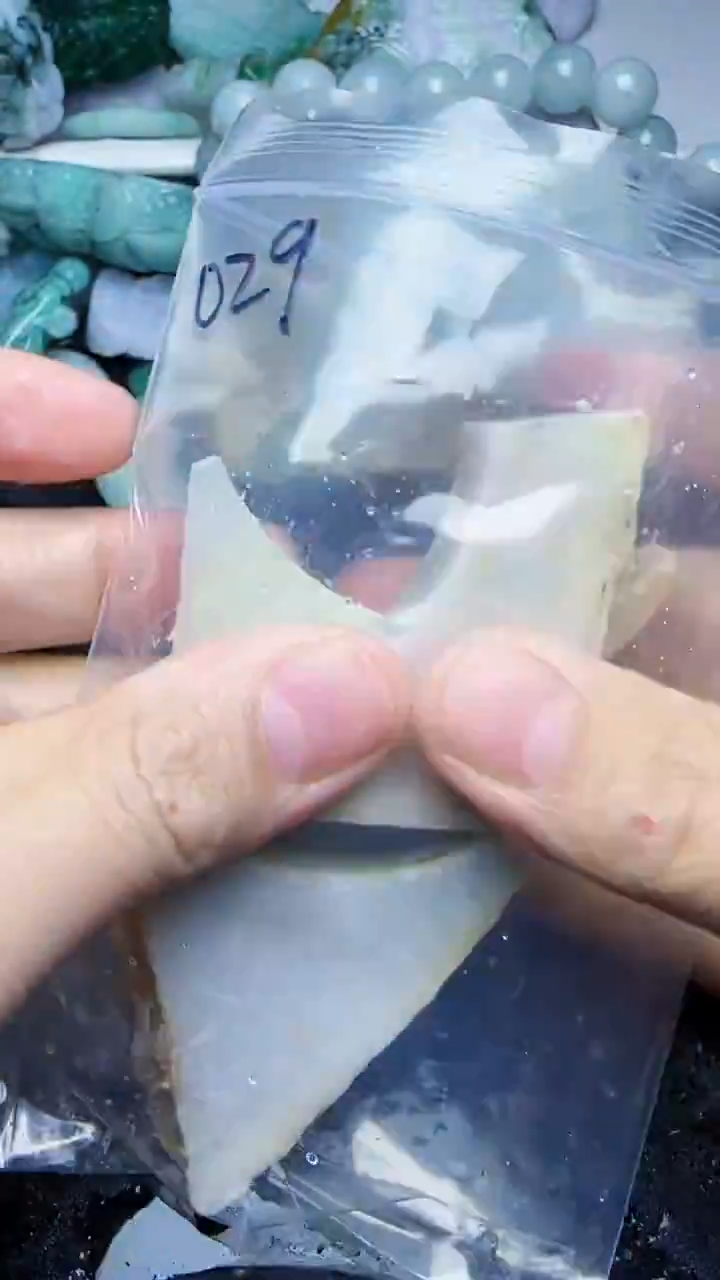 未镶嵌挂件翡翠029