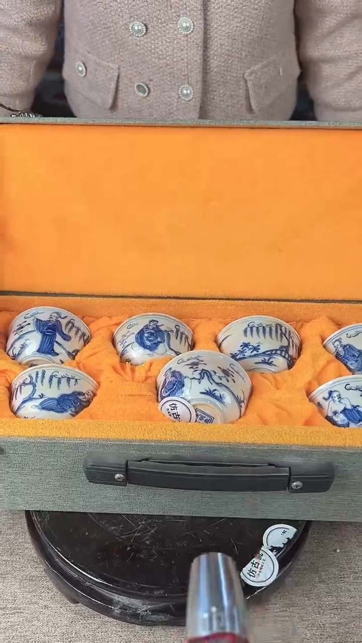 其他陶瓷071陶瓷摆件展品