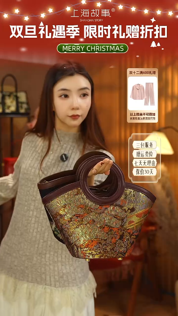 牛皮（革）ND2581130445102