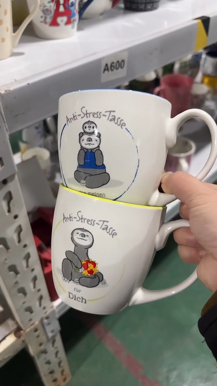 【闪购商品】家湖高温陶瓷杯 微瑕