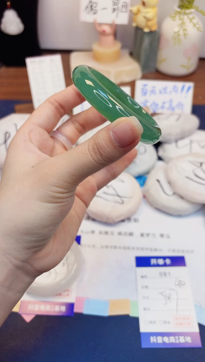 【闪购商品】石英质玉手镯未镶嵌81-东陵玉-圈口54