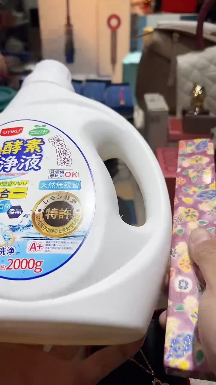 【闪购商品】瓷片算了，真划算买它@@1