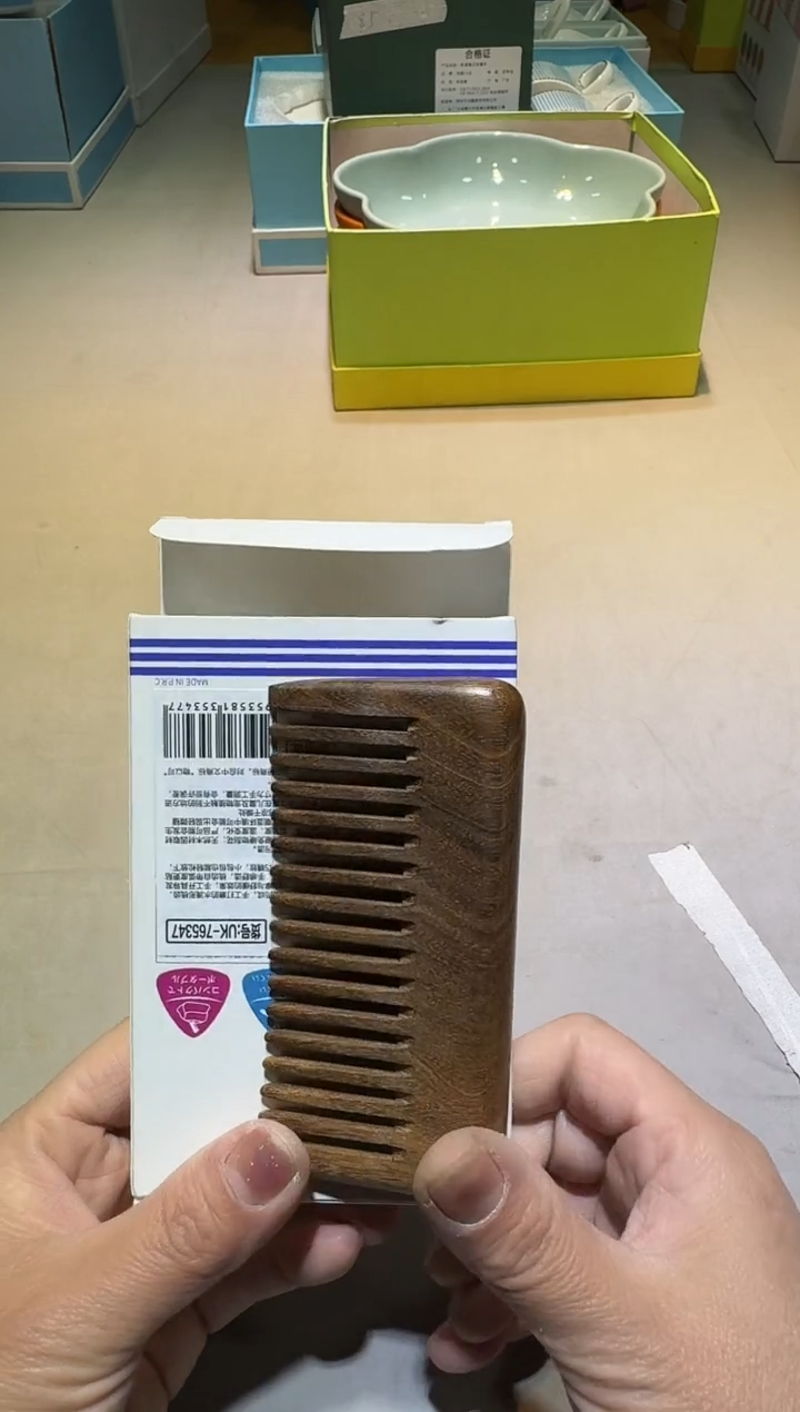 【闪购商品】瓷片111111111111111