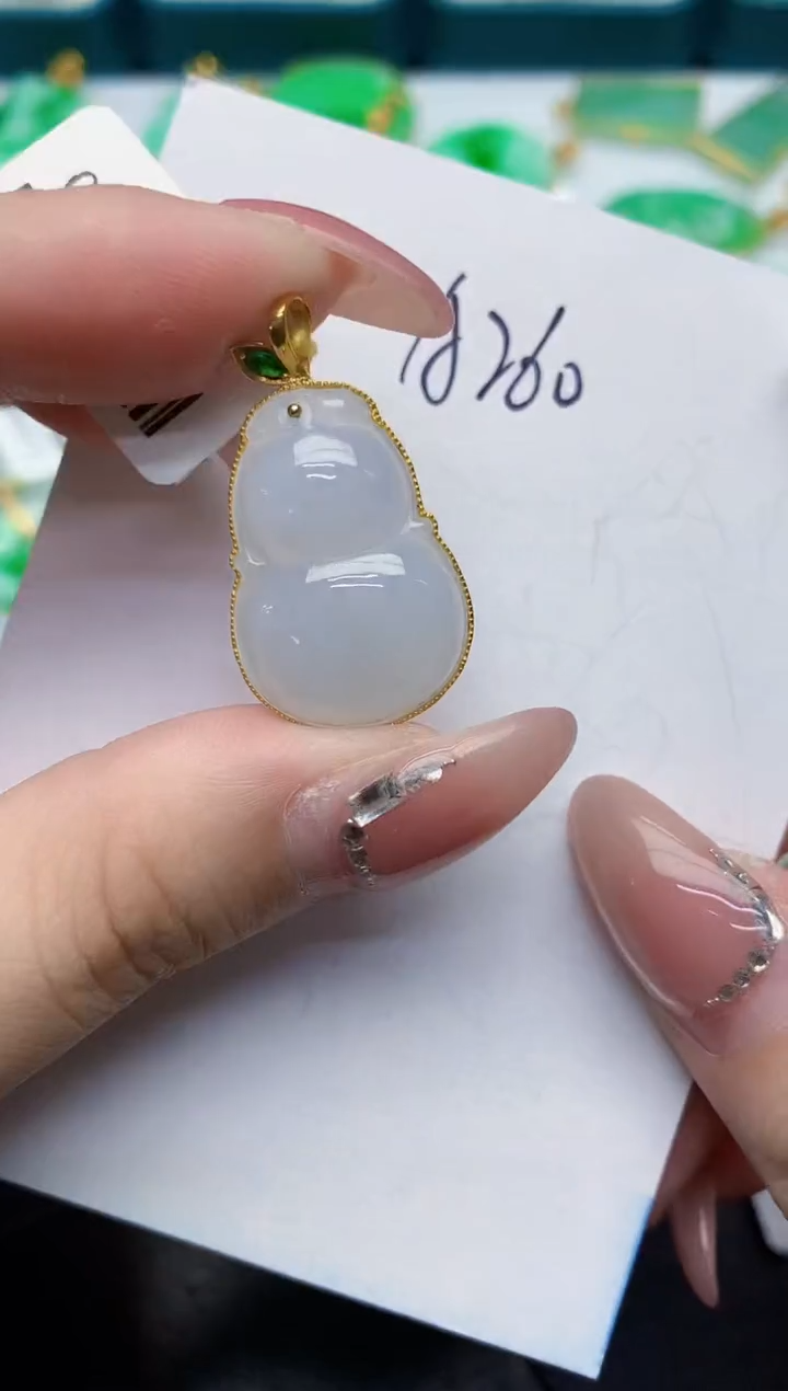 【闪购商品】翡翠颈饰18K金镶嵌000000000