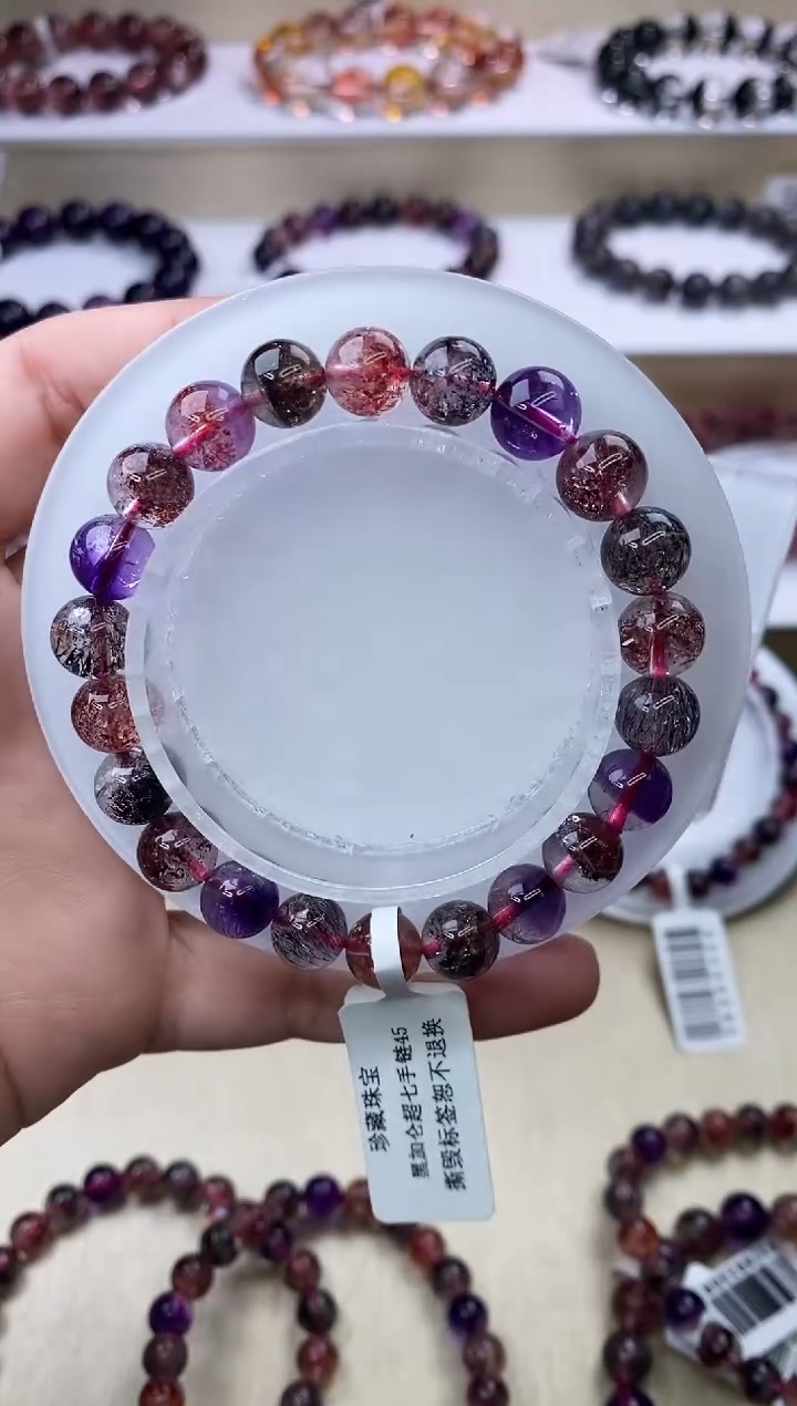 【闪购商品】水晶手链未镶嵌黑加仑超七单圈8m+
