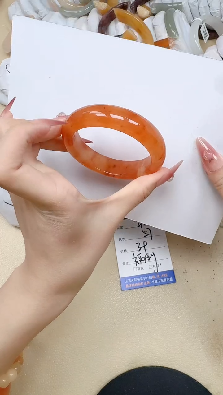 石英质玉手镯未镶嵌216/57