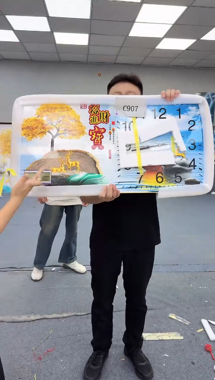 孤品微瑕黑马闪购C907