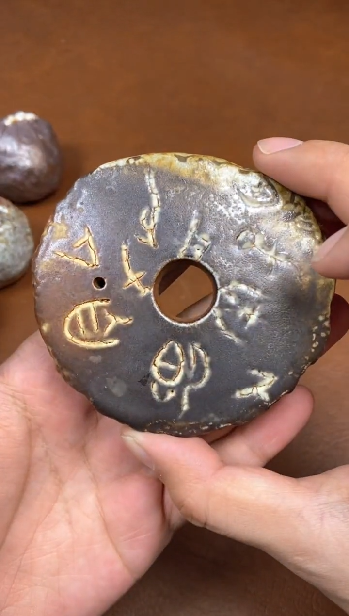 【闪购商品】观寂茶器柴烧专拍链接226