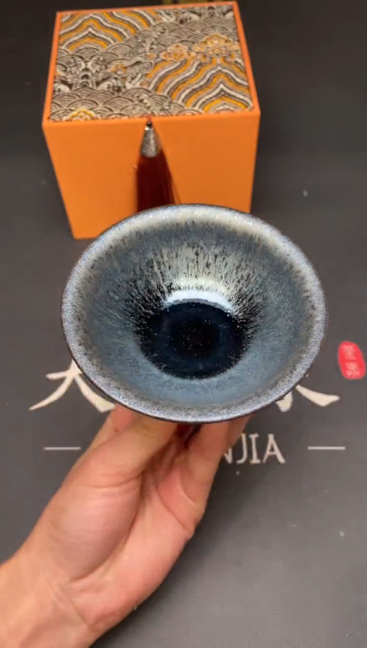 茶盏112@@建窑建盏主人杯（外仓）