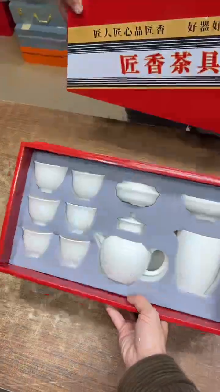 【闪购商品】其他其他其他其他其他