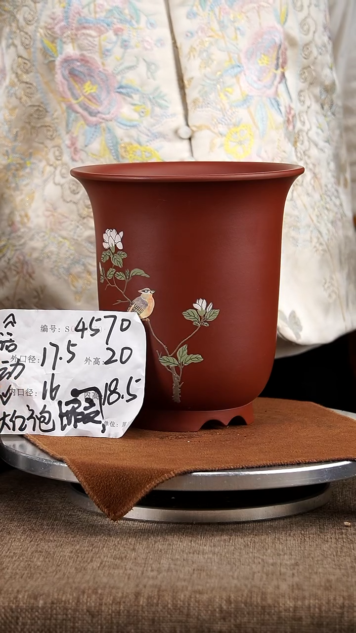【闪购商品】紫砂花盆紫砂花盆4570