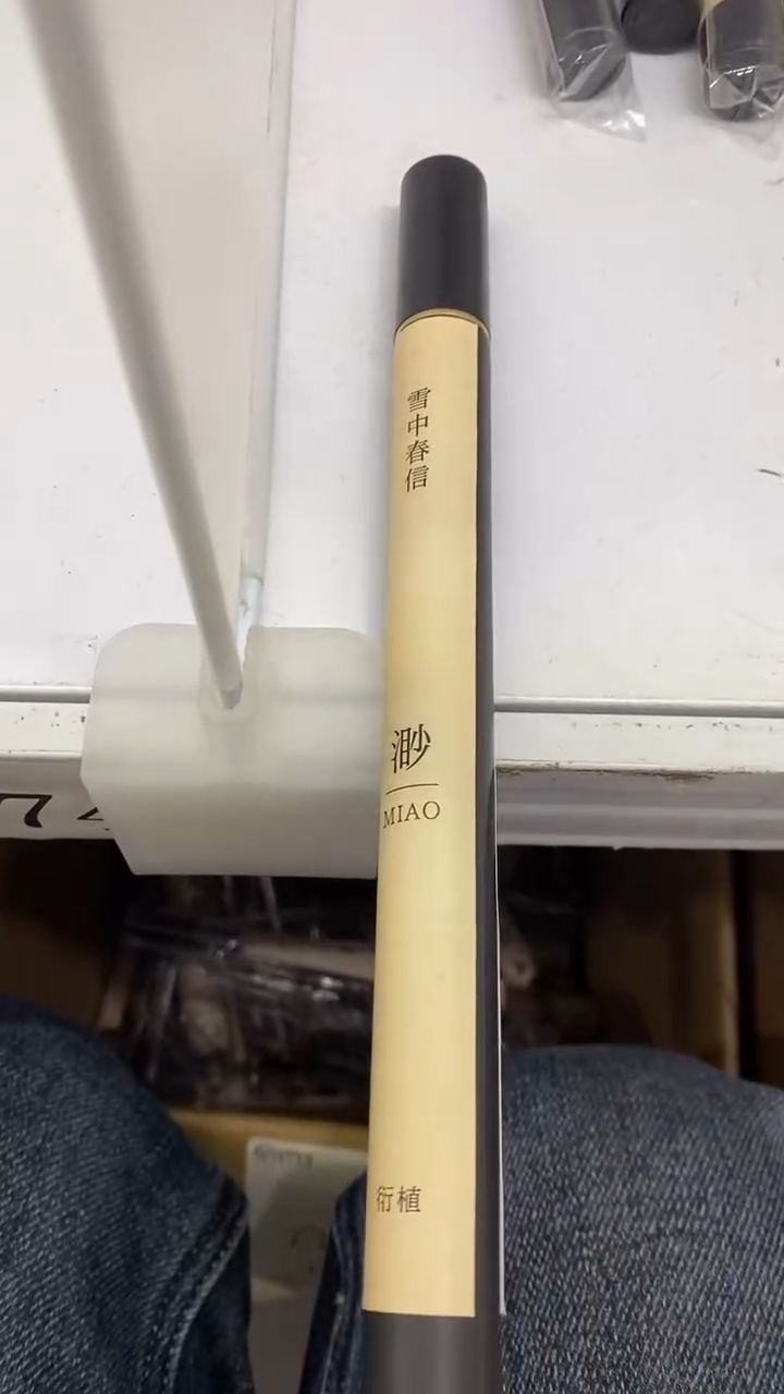 瓷片陶瓷茶具茶器
