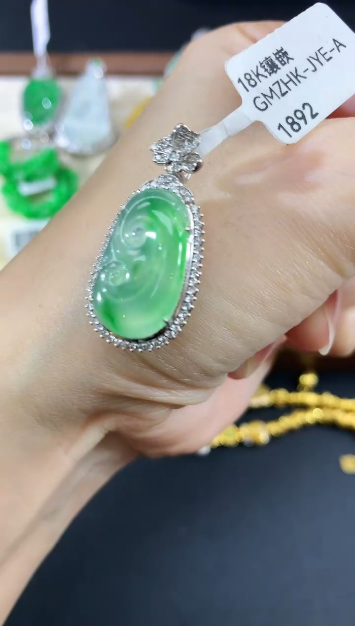 吊坠(不含链)18K金镶嵌翡翠208|12800