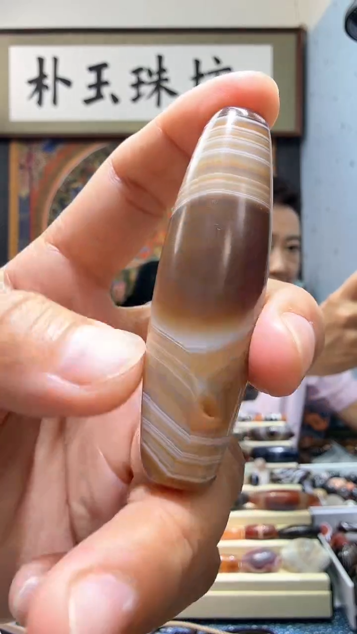 【闪购商品】玛瑙/玉髓颈饰未镶嵌勒子64*18