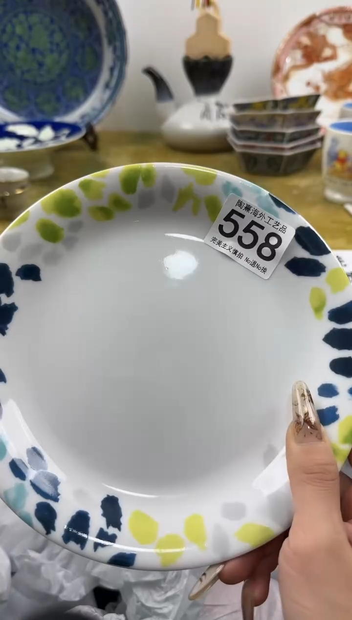 小****?陶熹祝您恭喜发财大吉大利