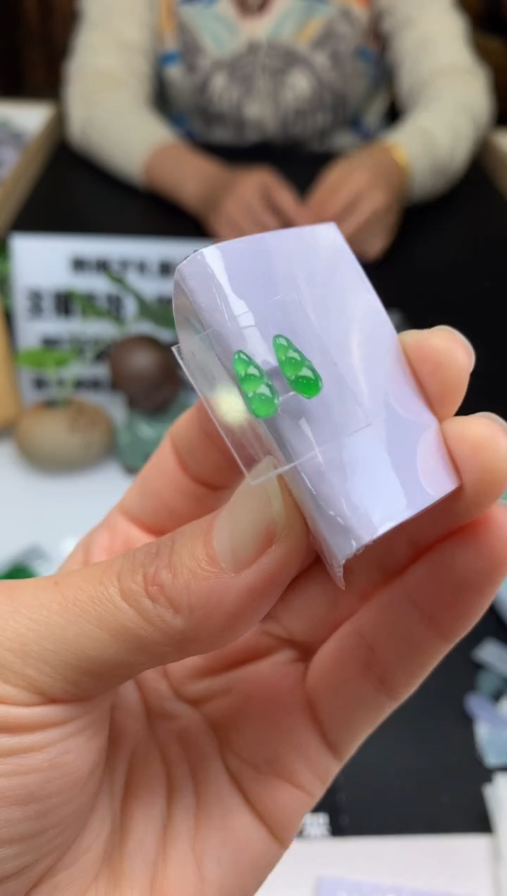 【闪购商品】定制翡翠未镶嵌耳饰-92346