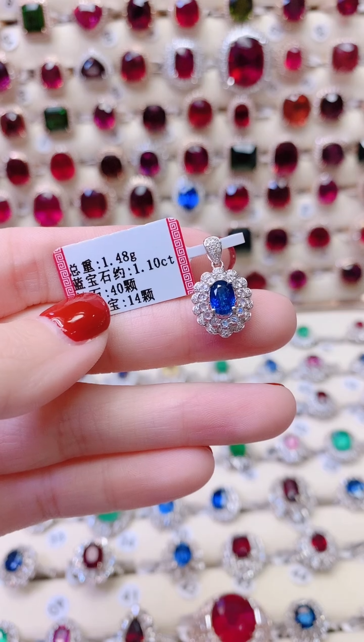 吊坠蓝宝石18K金镶嵌蝈*1