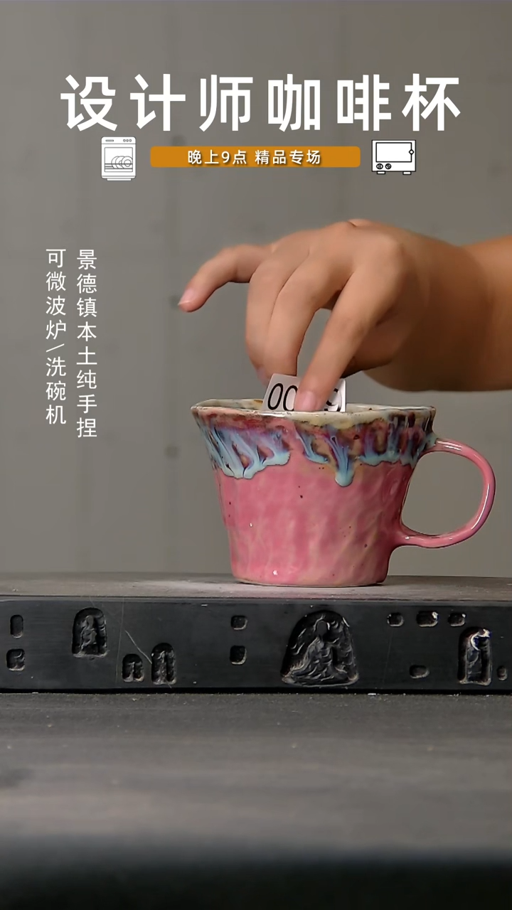 099微波炉洗碗机可进