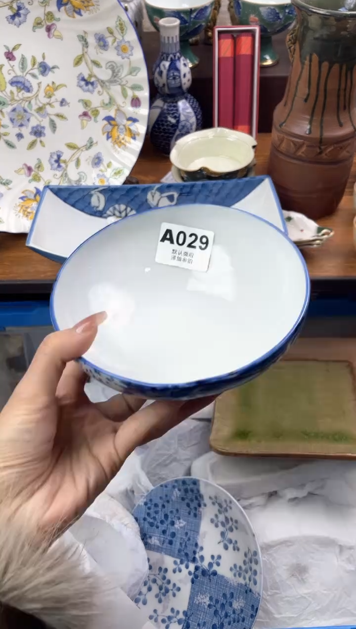 【闪购商品】瓷片               A029