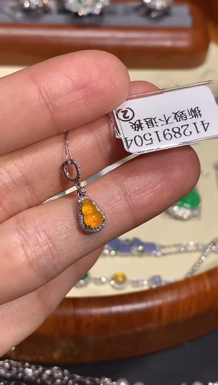 【闪购商品】翡翠吊坠(不含链)18K金镶嵌吊坠