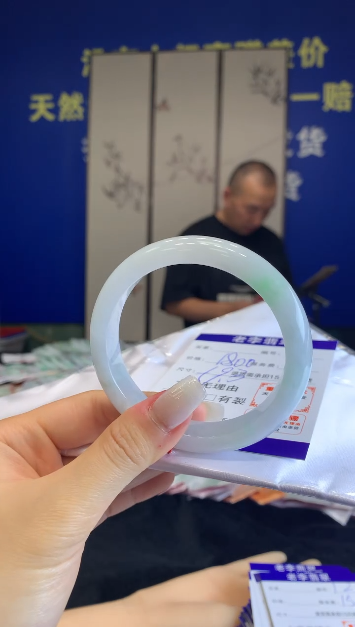 未镶嵌手镯翡翠翡翠手镯单样发一8