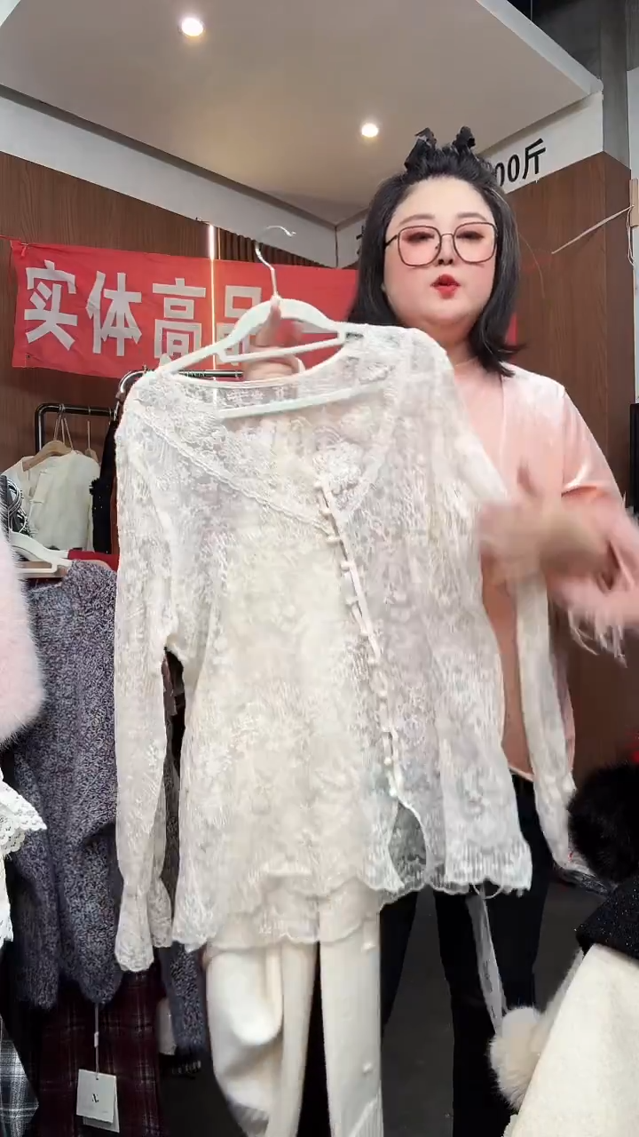 孤品上衣一件不留 170-190