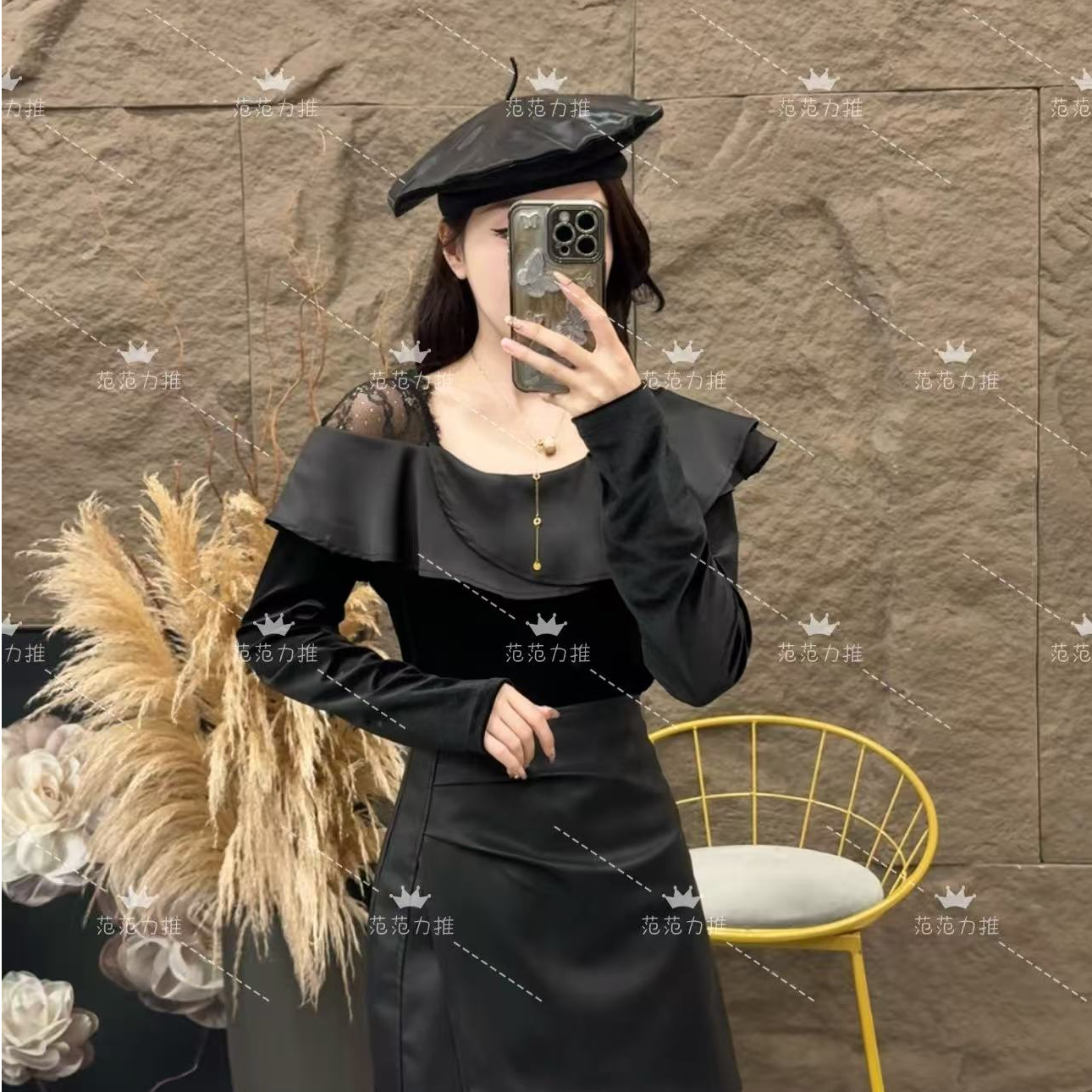 范范力推--2025秋季蕾丝拼接长袖T恤女洋气百搭显瘦减龄上衣新款
