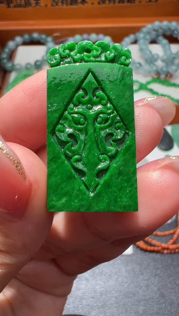 【闪购商品】定制翡翠未镶嵌33.1*17.2*2.8干青方牌