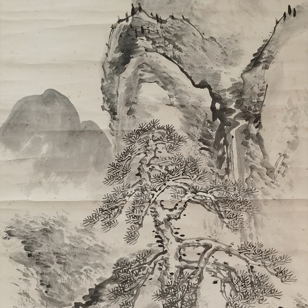 【辽拍】V250709-2-171《山水》（3.8平尺）纸本立轴 lj1209