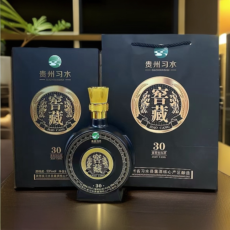 懂酱翁窖藏30酱香型高端礼盒装白酒53度500