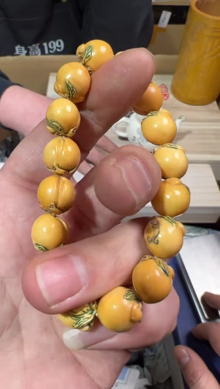 【闪购商品】瓷片工艺赏玩器物（下单即认可）多样性发一个