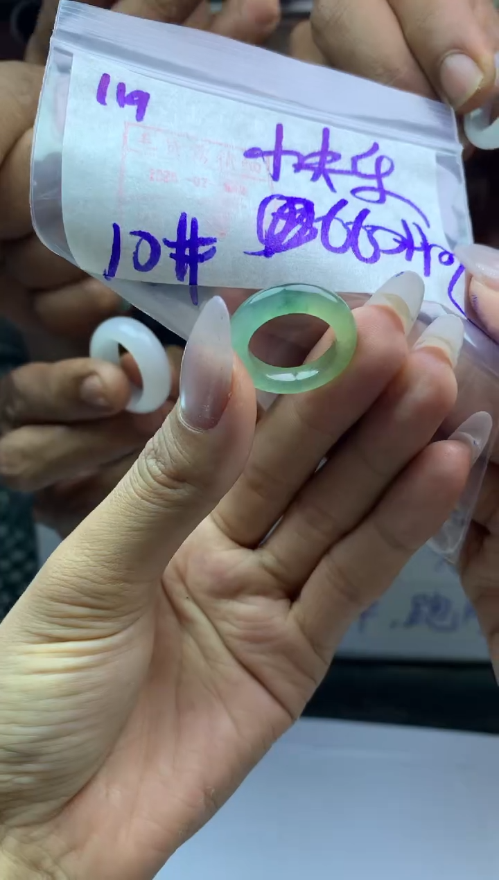 【闪购商品】定制翡翠未镶嵌119戒圈10*670元毛货需精抛光