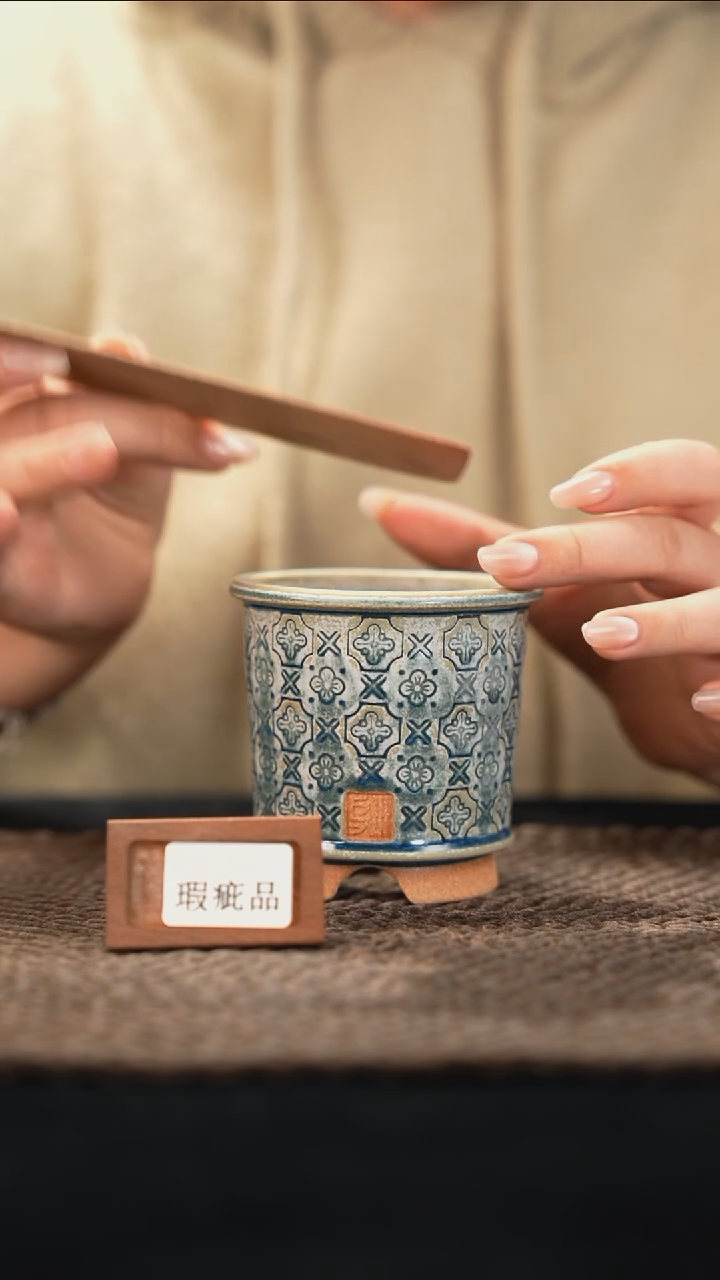 口径7花盆-12-9-041特默认有瑕